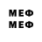 COCAIN Эквадор madmma nz397
