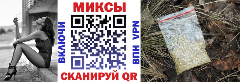 БУТИРАТ BDO  продажа наркотиков  Сольвычегодск 