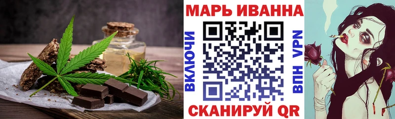 Canna-Cookies марихуана гидра сайт Сольвычегодск купить наркоту