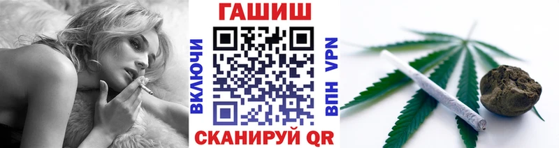Гашиш AMNESIA HAZE  закладки  кракен ТОР  Сольвычегодск 
