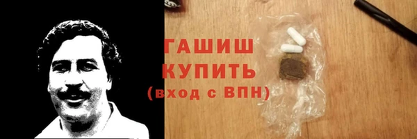 круглые Медногорск