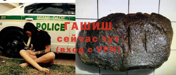 кокаин колумбия Алексин