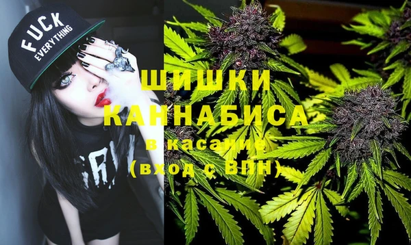 бутират Алексеевка