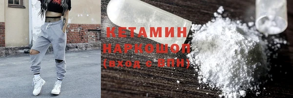 кокаин колумбия Алексин