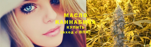 кокаин VHQ Березники