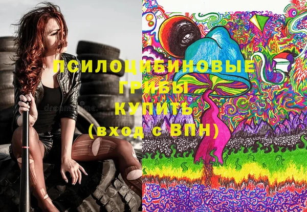 кокаин колумбия Алексин