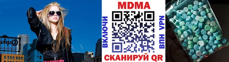 blacksprut как войти Сольвычегодск МДМА crystal